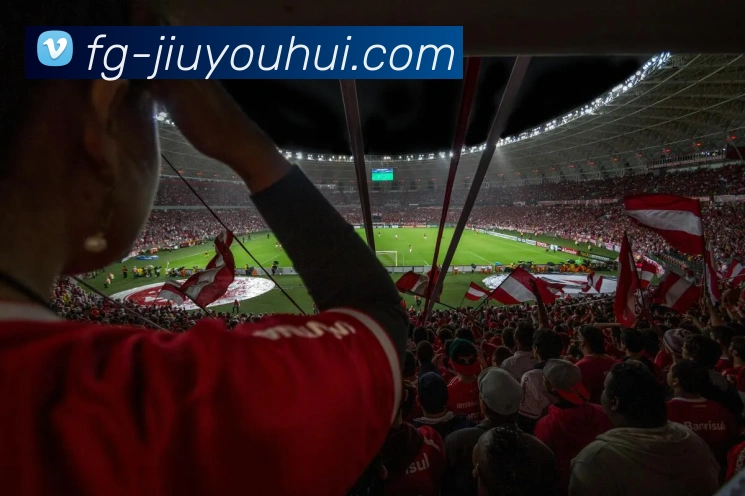 九游会官网平台生态图